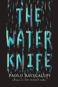 Water Knife cover