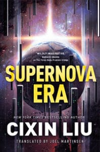 Supernova Era cover