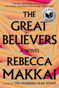 The Great Believers by Rebecca Makkai